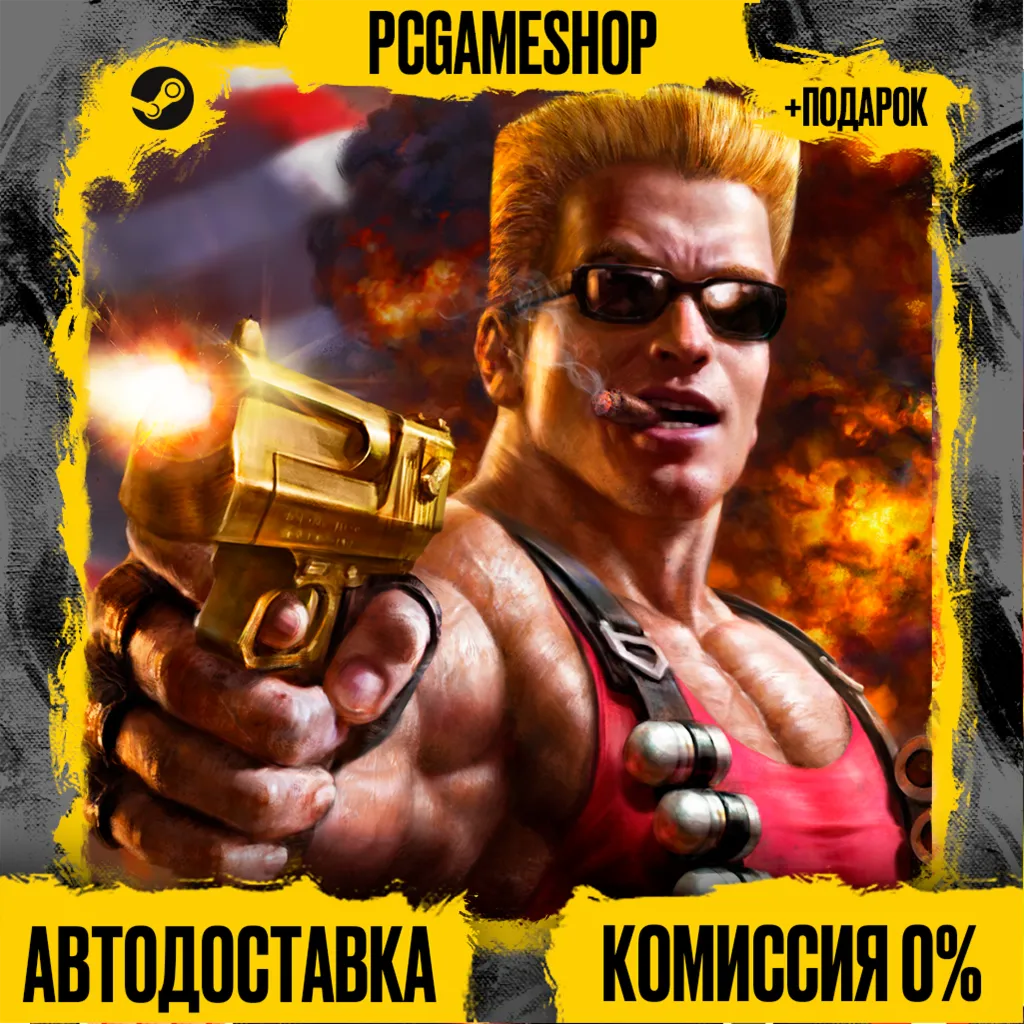 Duke Nukem Forever Steam Ключ РФ Мир