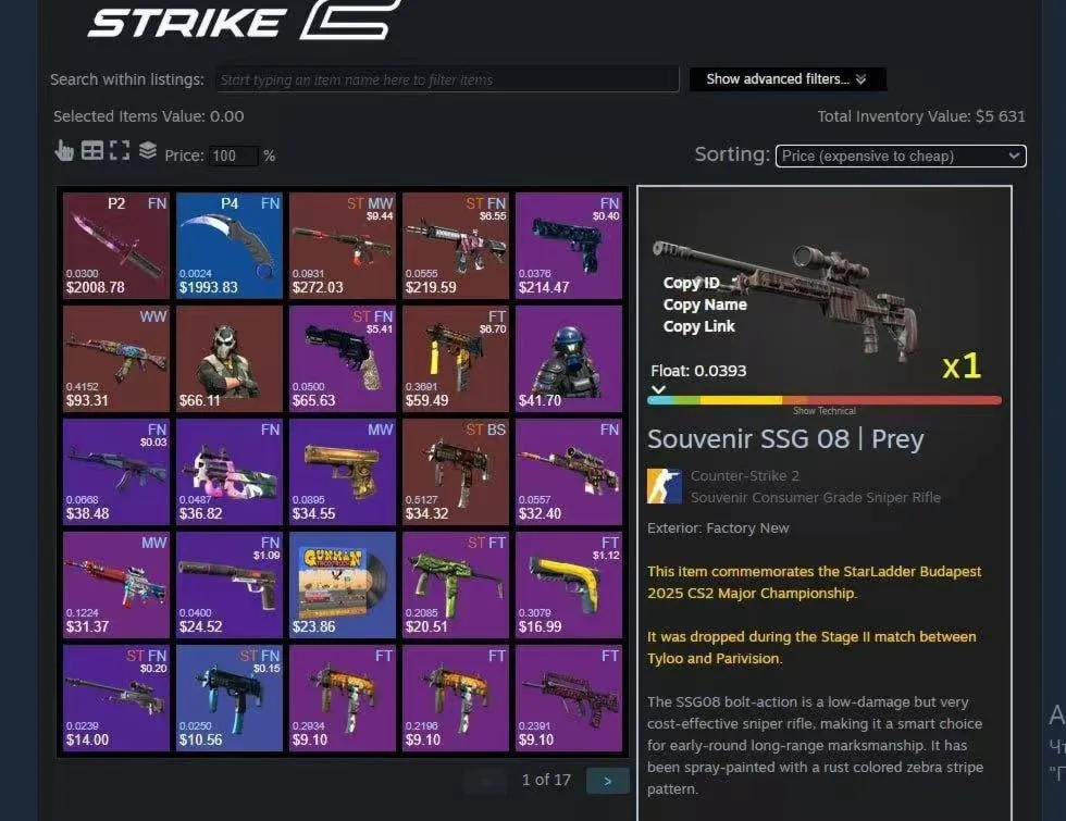 ✅CS2 + СКИНЫ⭐✅ ИНВЕНТАРЬ ОТ 50 000 РУБЛЕЙ⭐ПОД FACEIT И ПРЕМЬЕР | ПЕРВАЯ ПОЧТА