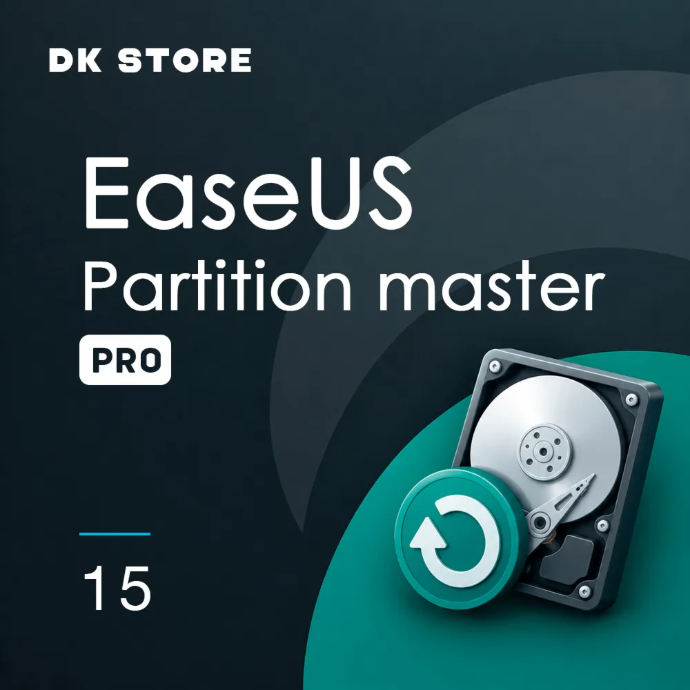 ✅ EASEUS PARTITION MASTER PRO | КЛЮЧ | 2026