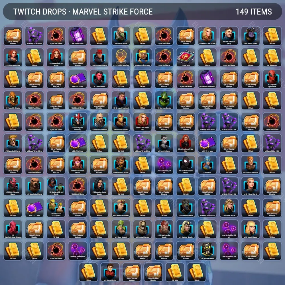 💎MARVEL Strike Force🥇Твич Дропсы🔥149 предметов + 🎁