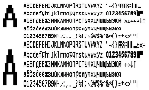 Шрифт ККМ МЕРКУРИЙ MS-К вер. 1(ttf)