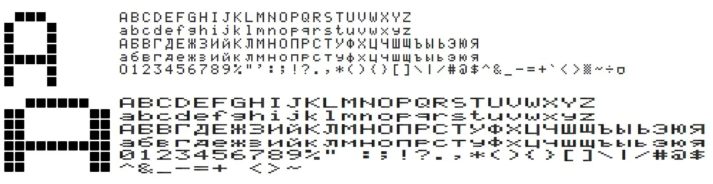 Шрифт ККМ АМС-100К