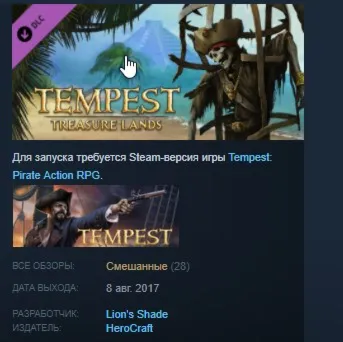 Tempest Pirate Action RPG Treasure Lands DLC STEAM KEY REGION FREE GLOBAL