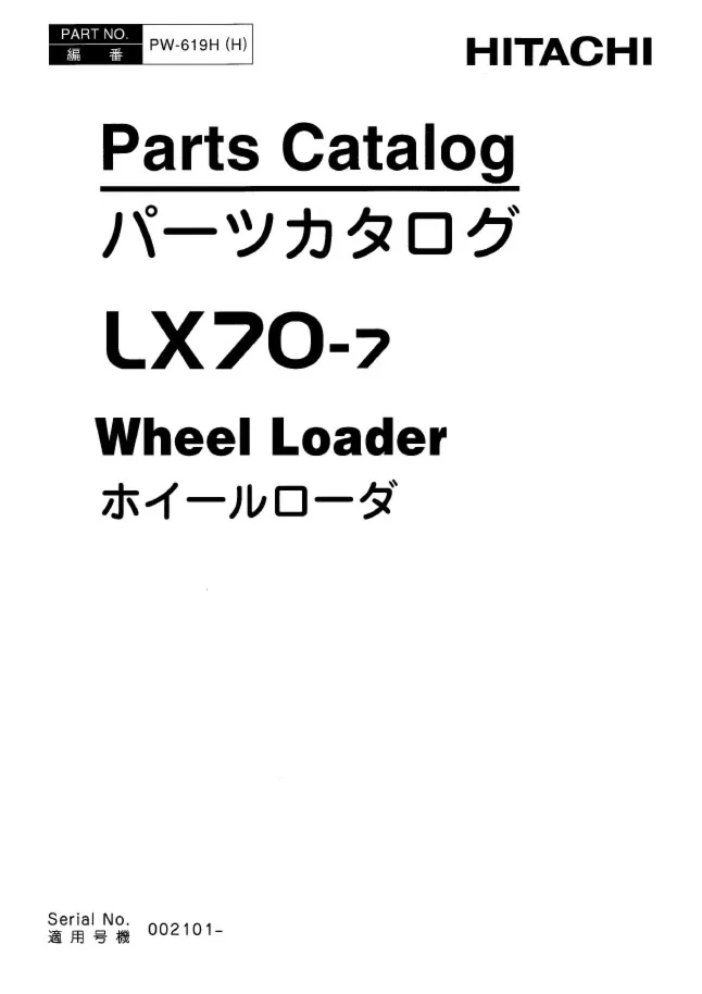 Hitachi LX70-7 Parts Catalog