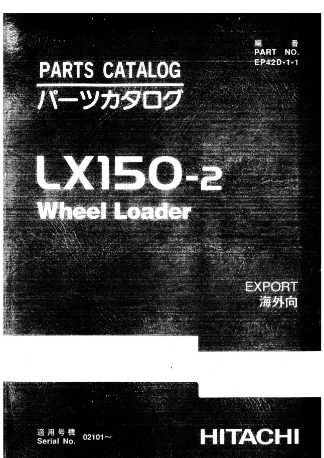 Hitachi LX150-2 Parts Catalog