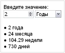 Скрипт калькулятора расчета времени по дням 51