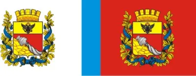 герб Воронежа в векторе