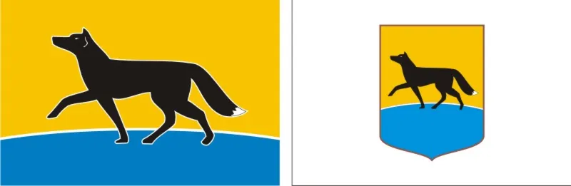 герб и флаг Сургут в векторе