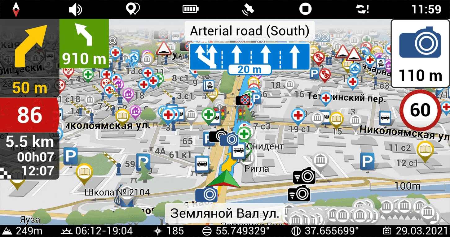 Активация оформления 7Ways и 7Gis