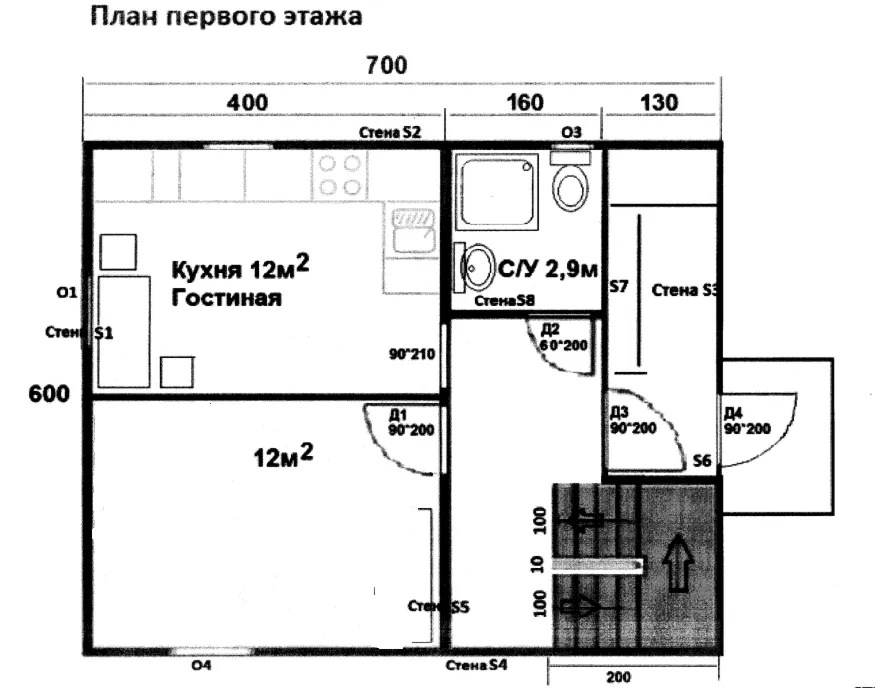 Проект каркасного дома для самостоятельного монтажа