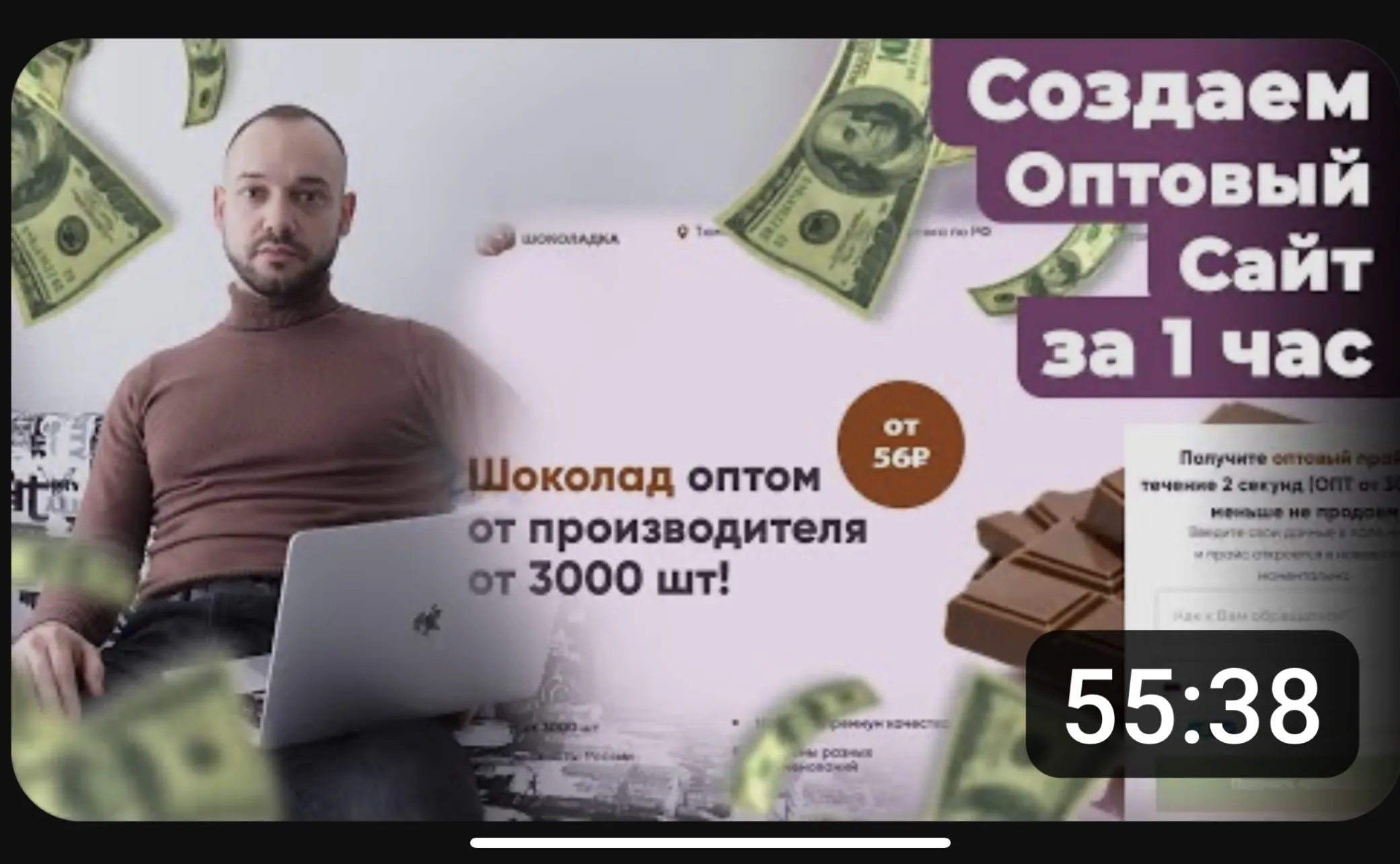 Файлы сайта для продажи товара оптом через дропшип
