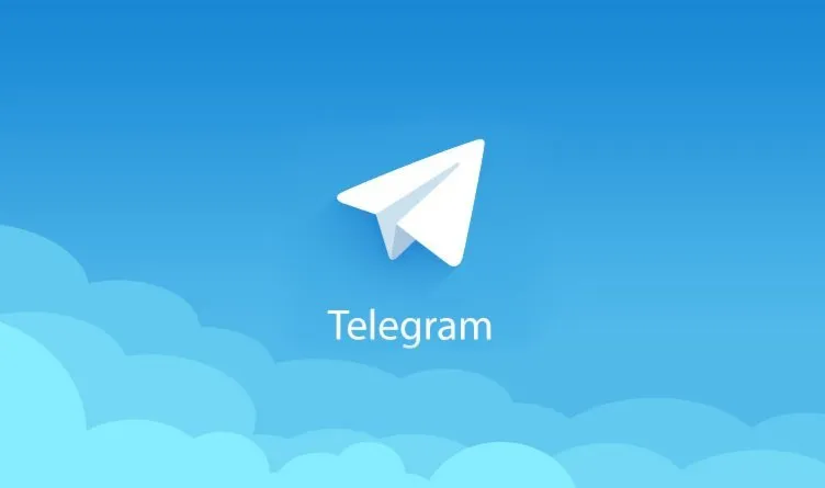500 пиар чатов телеграмм