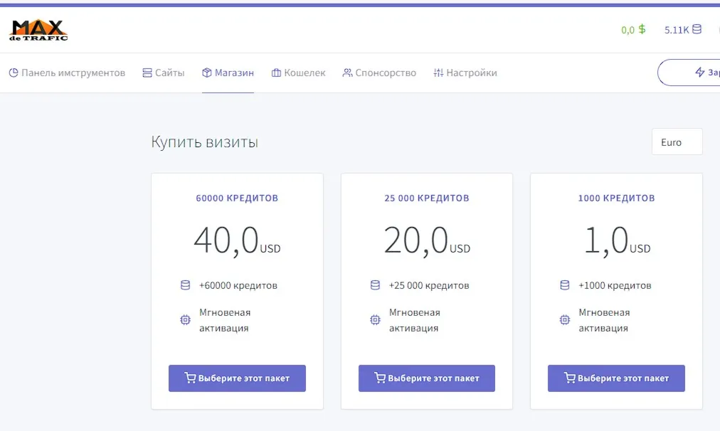 Maxdetrafic.com французкая САР, баланс 5 100 Credits