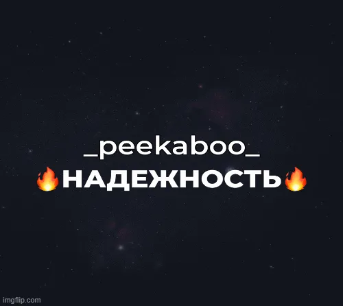 5 -7000 US/EU CARD ОПЛАТИМ ВСЕ ПОПОЛНЯЕМАЯ