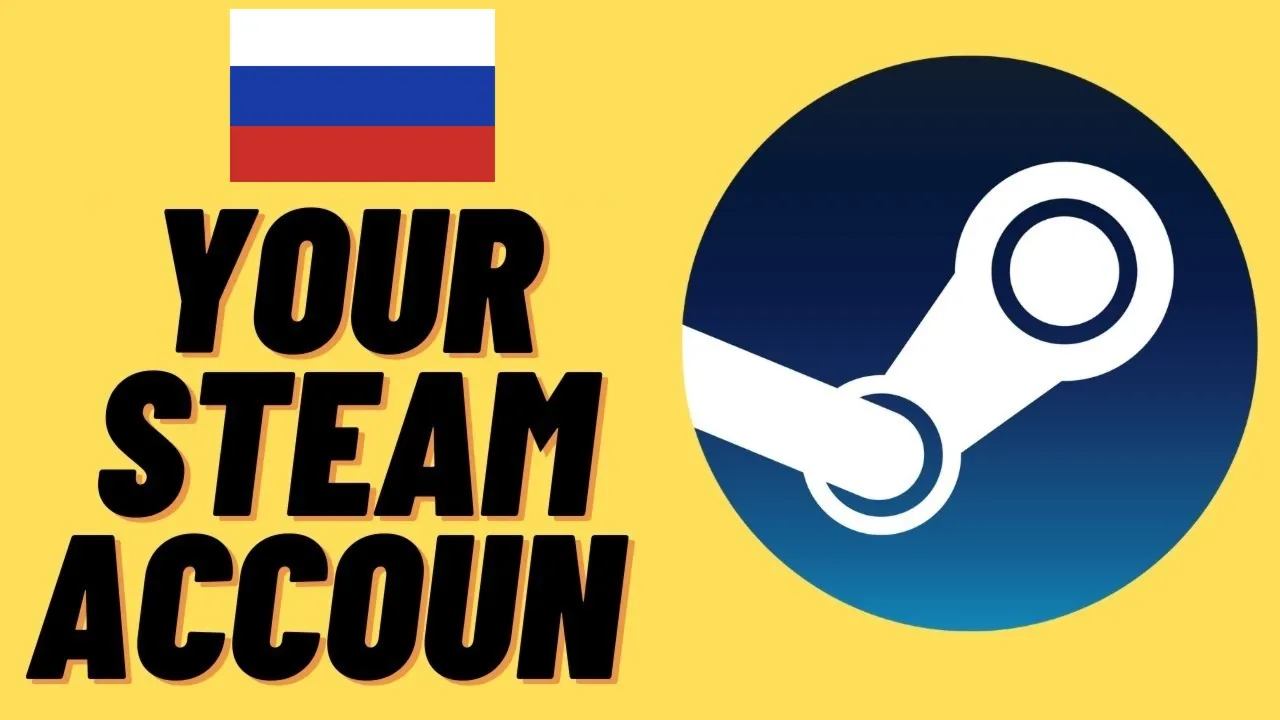 НОВЫЙ STEAM / СТИМ АККАУНТ (Регион Россия)