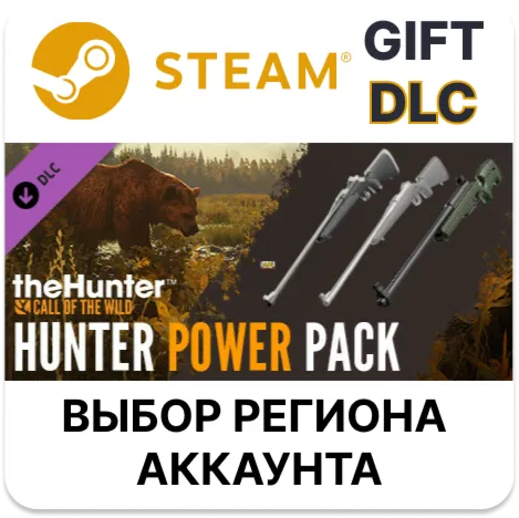 theHunter: Call of the Wild – Hunter Power Pack