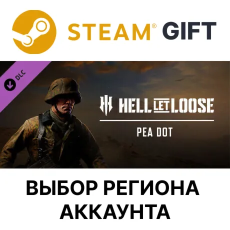 Hell Let Loose – Pea Dot Steam Выбор Региона