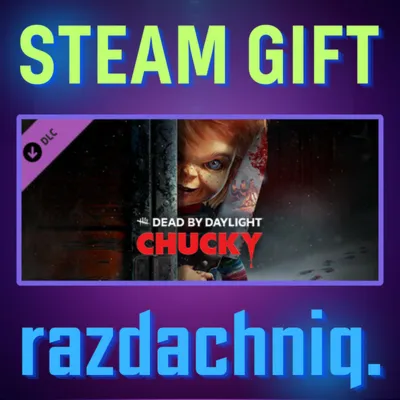 DBD: Chucky Chapter Steam Gift/Россия/СНГ Бонус