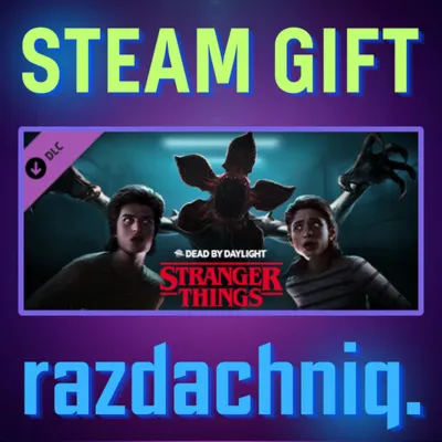 DBD: Stranger Things Chapter Steam Gift/Россия/СНГ
