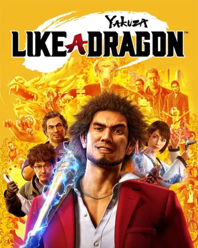 Yakuza: Like a Dragon infinite wealth ps4/5