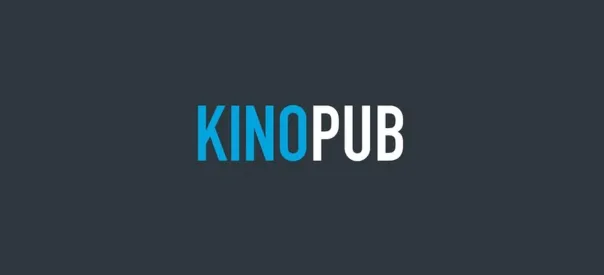 Kinopub Pro / Кинопаб Про 6 месяцев – гарантия