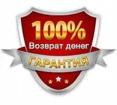 1-100000 RU Bank Aliexpres Yandex Avito OZON VK OK WB