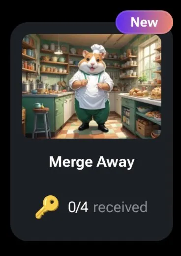 Merge Away КОДЫ НА КЛЮЧИ ДЛЯ HAMSTER KOMBAT