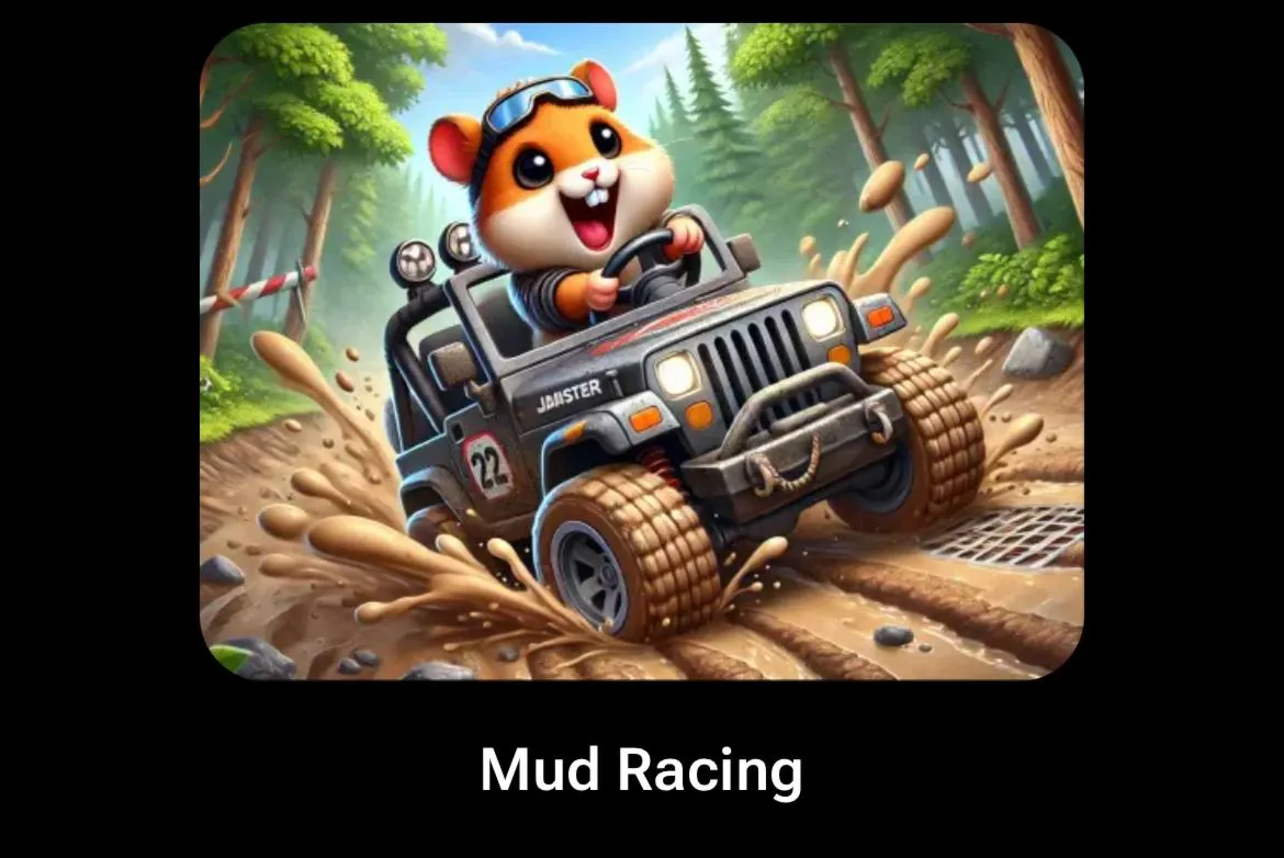 Mud Racing КОДЫ НА КЛЮЧИ ДЛЯ HAMSTER KOMBAT