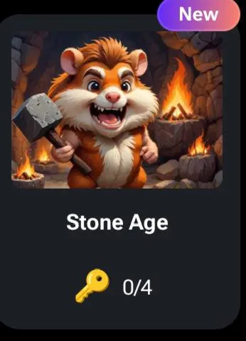 Stone Age КОДЫ НА КЛЮЧИ ДЛЯ HAMSTER KOMBAT