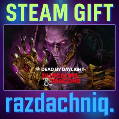 DBD – Dungeons amp; Dragons Steam Gift/Россия/СНГ