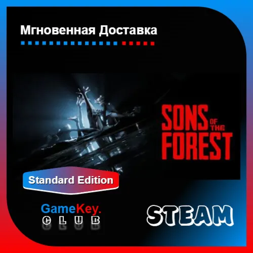 Sons of the Forest Игры Steam Оффлайн