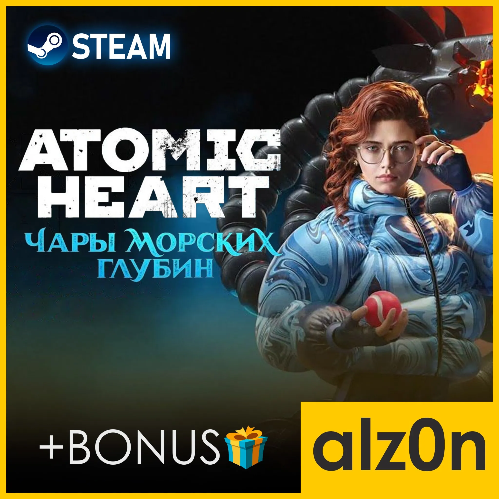 Atomic Heart: Premium Edition ВСЕ DLC БЕЗ ОЧЕРЕДИ