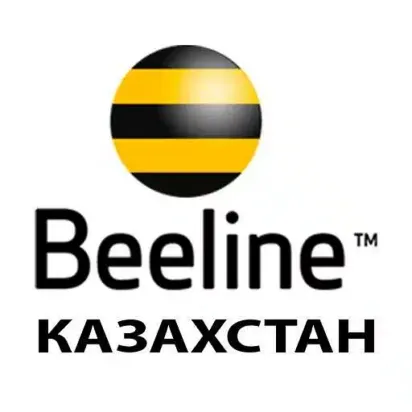 KZT Онлайн пополнение БИЛАЙН Казахстан Тенге