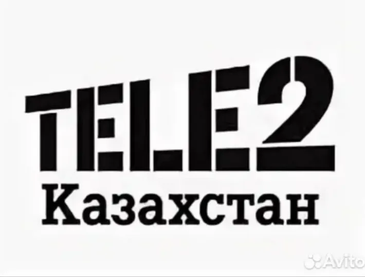 KZT Онлайн пополнение Tele2 Казахстан Тенге