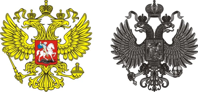 Герб Российской Федерации в векторе