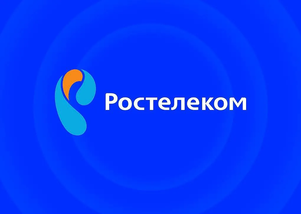 10-9999 РУБ Онлайн пополнение Ростелеком РФ