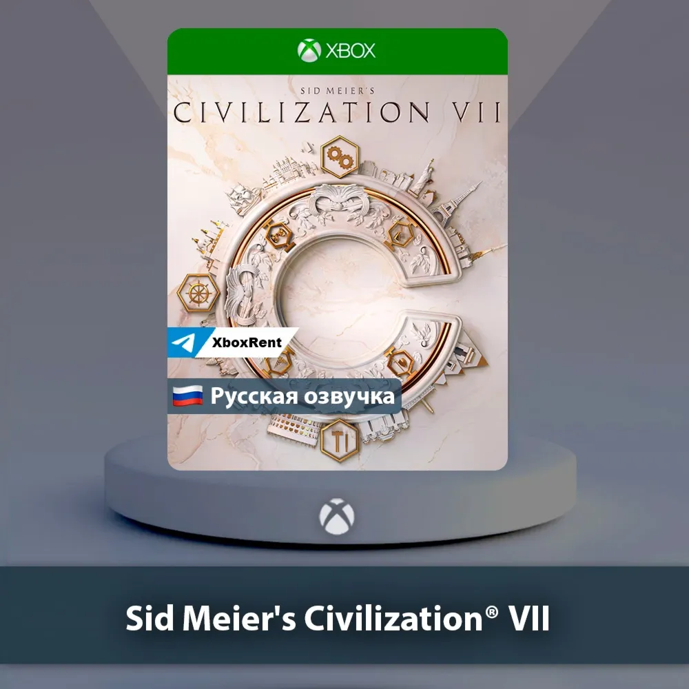 Sid Meier s Civilization VII Xbox One Series X S