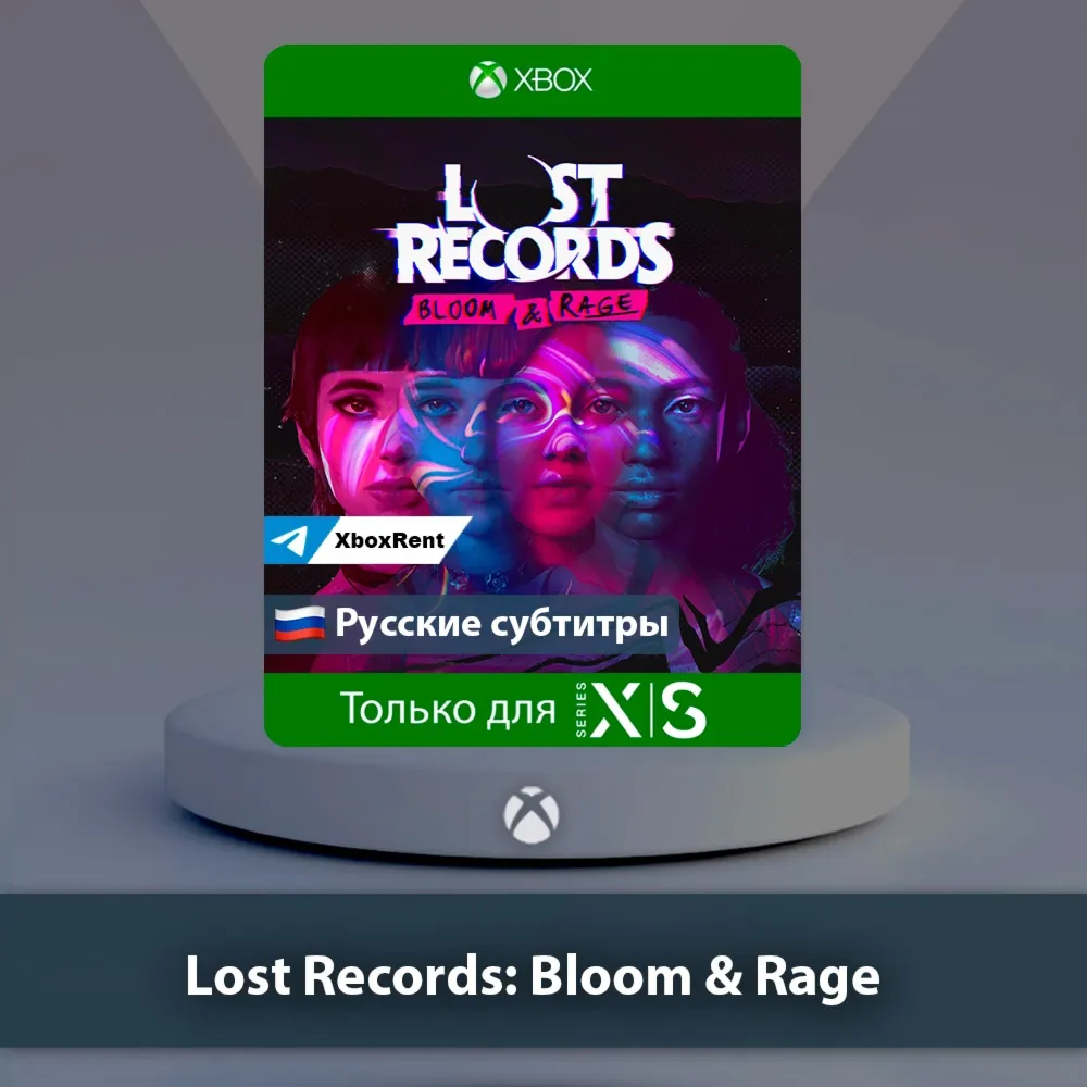 Lost Records Bloom Rage Xbox Series X S