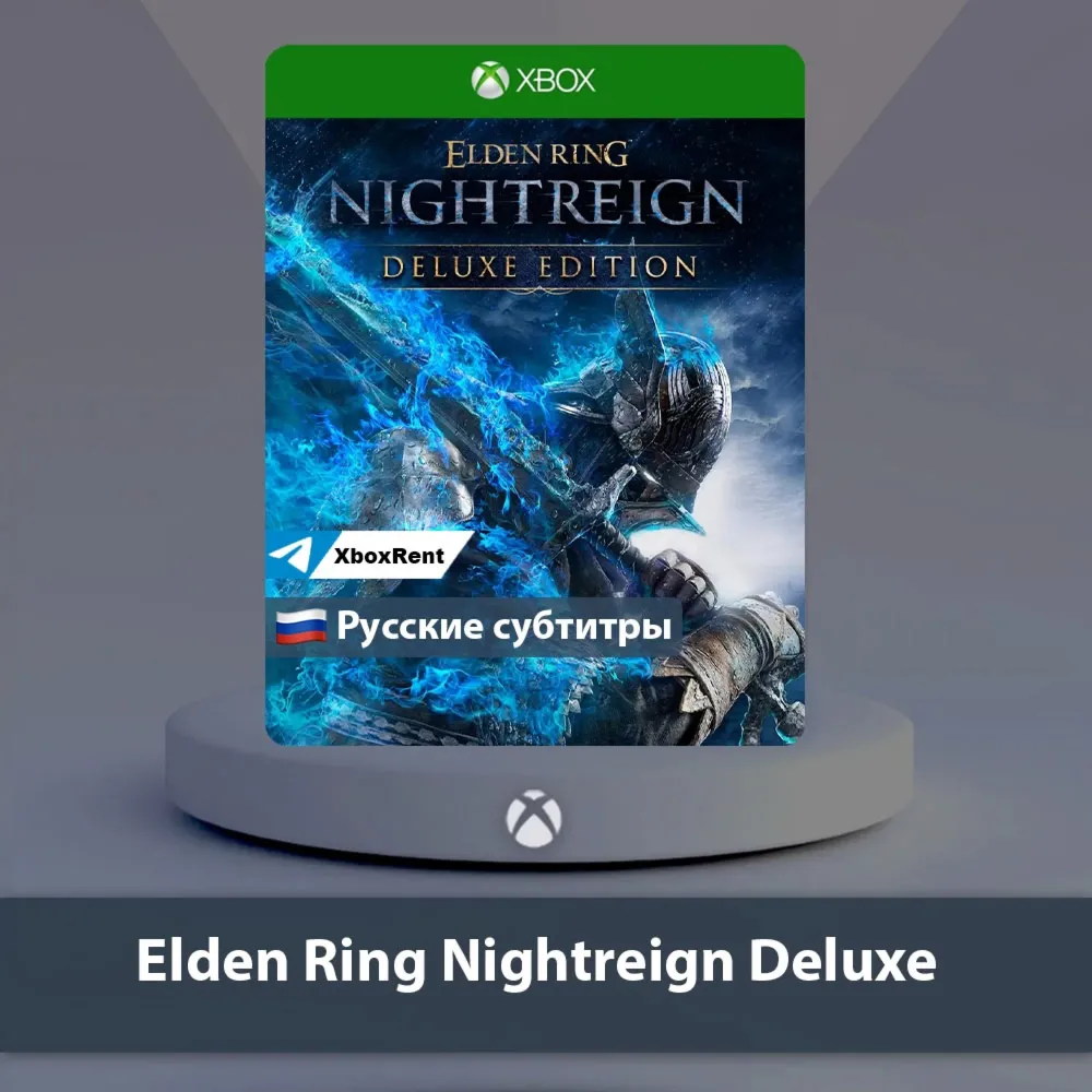 Elden Ring Nightreign Deluxe Xbox One Series X S