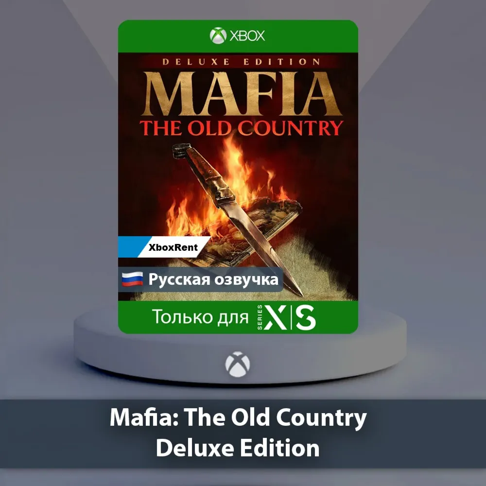 Mafia The Old Country Deluxe Xbox One Series X S