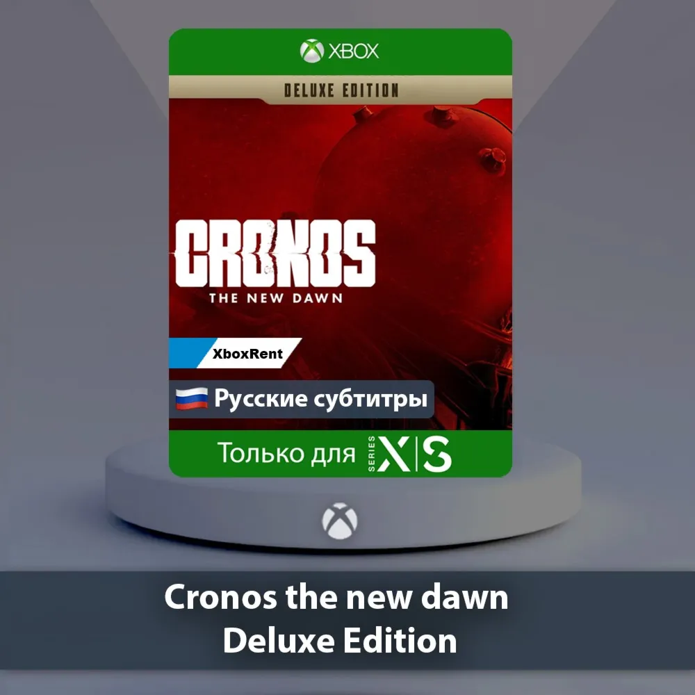Cronos The New Dawn Deluxe Edition Series X S