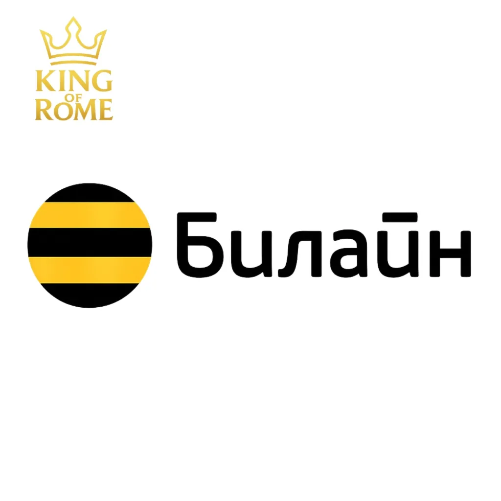 БИЛАЙН (РОССИЯ) ПОПОЛНИТЕ НОМЕР/ВСЕ КОМПАНИИ/БЫСТРАЯ ДОСТАВКА/0 FEE