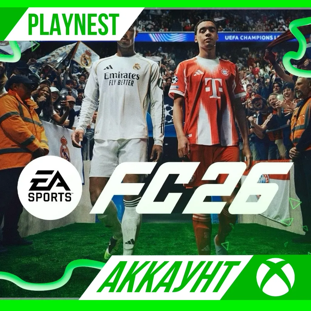 FC 26 ULTIMATE (FIFA 26) XBOX ONE XS АККАУНТ АРЕНДА