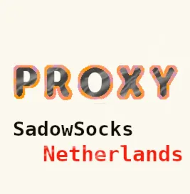 Прокси Нидерланды ShadowSocks 1-3 месяца