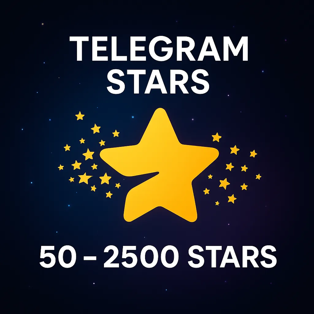 ТЕЛЕГРАМ ЗВЕЗДЫ 50 – 2500 МОМЕНТАЛЬНО БЕЗ ВХОДА