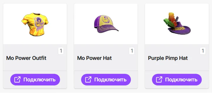 7 Days to Die ТВИЧ ДРОПЫ СКИНЫ 3 ПРЕДМЕТА ПОДАРОК
