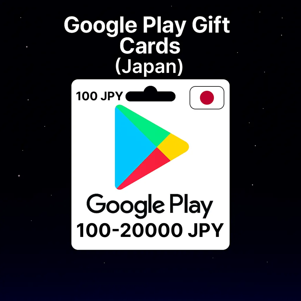 Google Play Gift Cards (Япония) 100 20000 JPY Коды