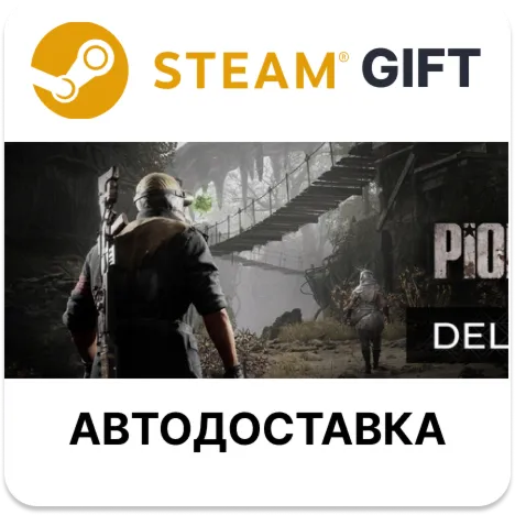 Pioner – Deluxe Edition Steam БЕЗ РФ И РБ