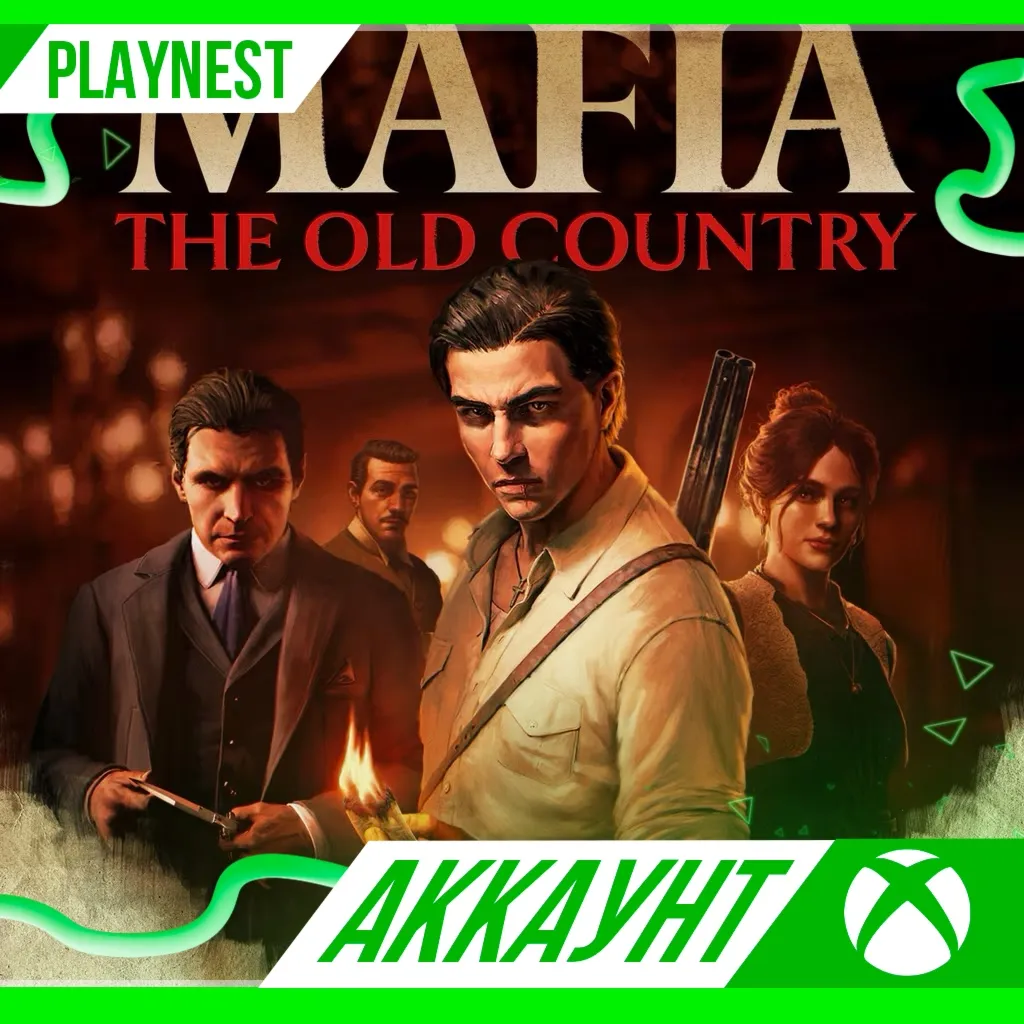 Mafia: The Old Country Deluxe XBOX X S АККАУНТ АРЕНДА