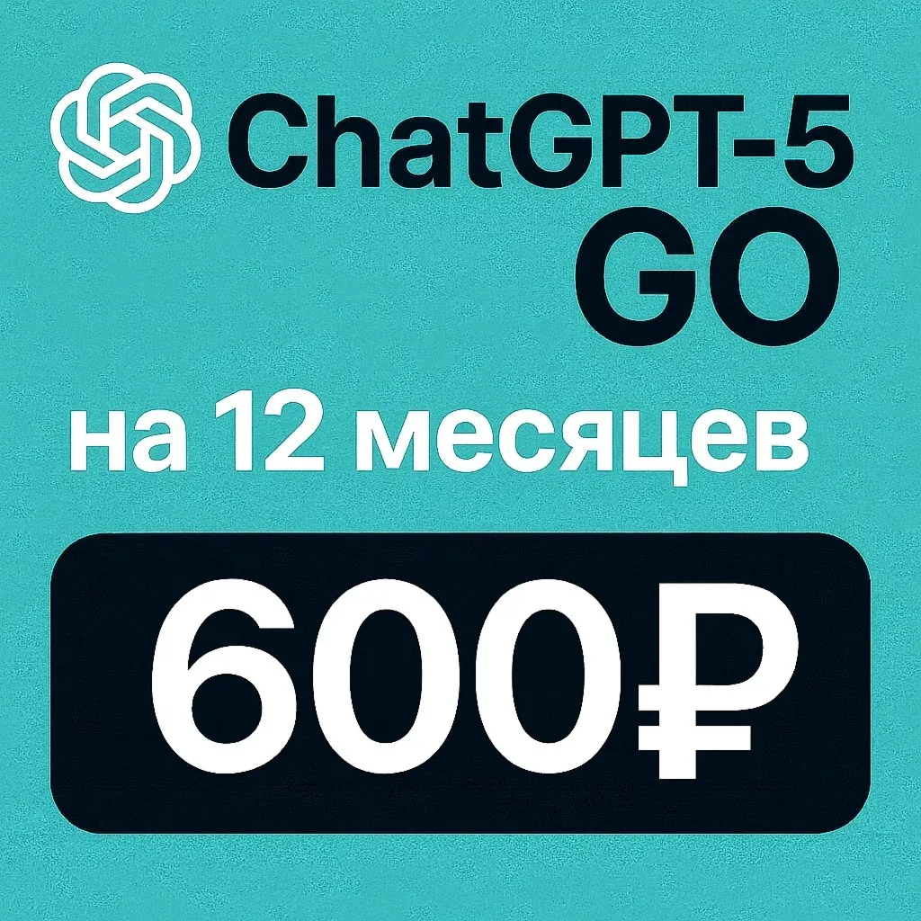 ГАВ ГАВ ГАВ